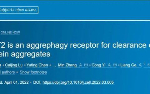 科研項目管理系統(tǒng)中數據收集的限制因素