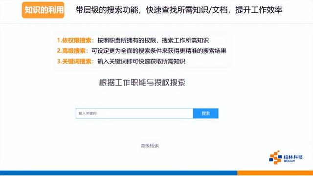 高校 科研項(xiàng)目管理系統(tǒng)（高?？蒲许?xiàng)目管理系統(tǒng)畢業(yè)答辯）