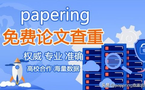 科研項(xiàng)目的研究方法有哪些（科研項(xiàng)目的研究方法和技術(shù)路線(xiàn)）