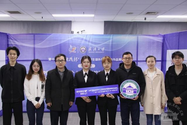 大學(xué)生科研項目課題有哪些機(jī)器人（大學(xué)生科研項目課題有哪些生物的）