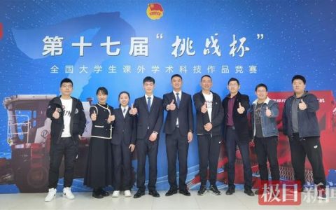 大學(xué)生科研項目有哪些主題_（大學(xué)生科研項目有哪些外語類）