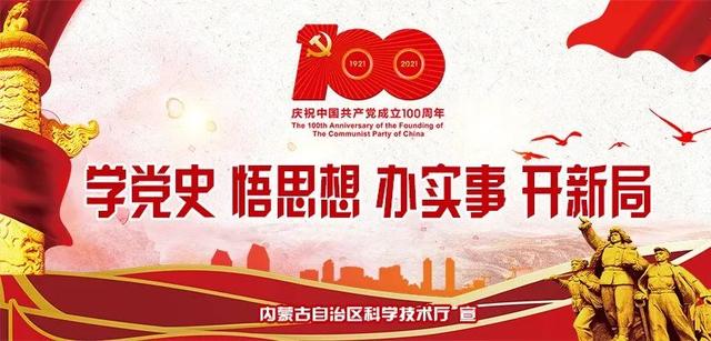 科研項(xiàng)目申報(bào)信息庫可以檢索在哪些內(nèi)容中檢索（科研項(xiàng)目申報(bào)書研究內(nèi)容）