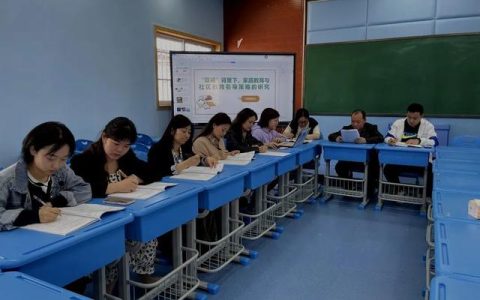 科研項(xiàng)目分工怎么寫(xiě)（科研項(xiàng)目分工類別）