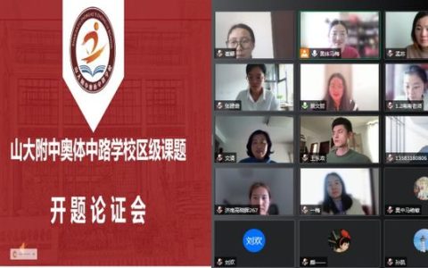 線上科研項(xiàng)目靠譜嗎（科研項(xiàng)目賺錢嗎）