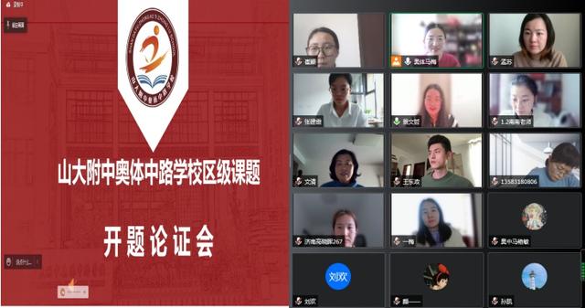 線上科研項(xiàng)目靠譜嗎（科研項(xiàng)目賺錢(qián)嗎）