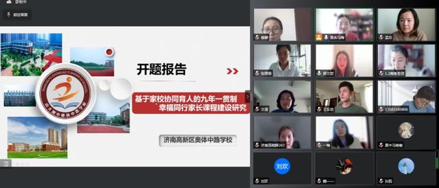線上科研項(xiàng)目靠譜嗎（科研項(xiàng)目賺錢(qián)嗎）