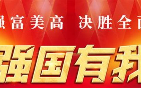 省級科研項(xiàng)目好申請嗎（省級科研項(xiàng)目查詢）