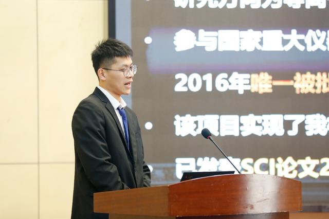 國(guó)家重大科研儀器研制項(xiàng)目部門推薦需要什么條件（國(guó)家重大科研儀器研制項(xiàng)目專家）