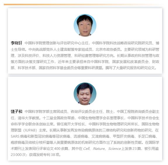 大學(xué)生科研項(xiàng)目分工有哪些(醫(yī)學(xué)科研項(xiàng)目分工有哪些)