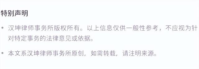 科研項(xiàng)目合作協(xié)議合同范本(科研項(xiàng)目合作協(xié)議模板)