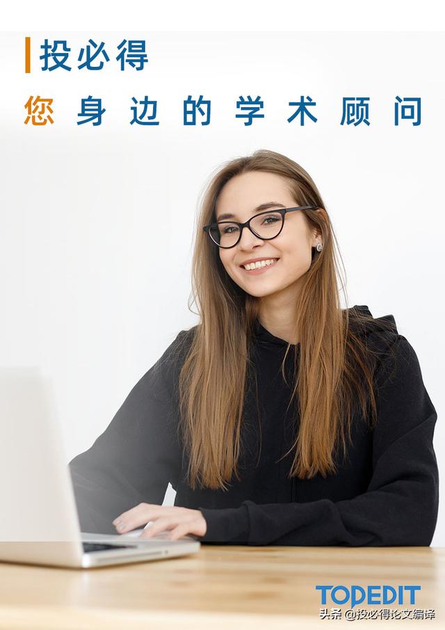 全球科研項目數(shù)據(jù)庫和國家自然科學(xué)基金委員會（全球科研項目數(shù)據(jù)庫講座）