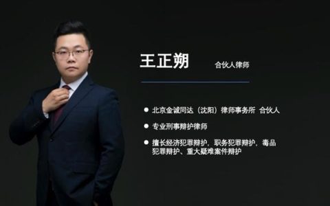 山東高?？蒲薪?jīng)費(fèi)（高校科研經(jīng)費(fèi)排名2021）