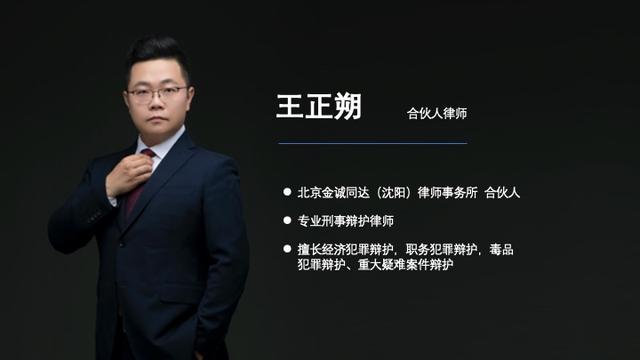 山東高校科研經(jīng)費（高?？蒲薪?jīng)費排名2021）