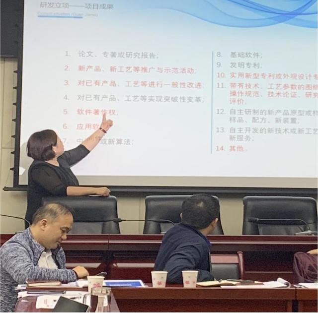 “研助手”研發(fā)費管理平臺面世——企業(yè)上市研發(fā)費規(guī)范提升及科創(chuàng)屬性培育專題調(diào)研座談會召開