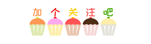 「直通校園」太原市教科研中心對萬柏林區(qū)實驗中學(xué)校《思維導(dǎo)圖在地理生物教學(xué)中的應(yīng)用》課題進行中期評估