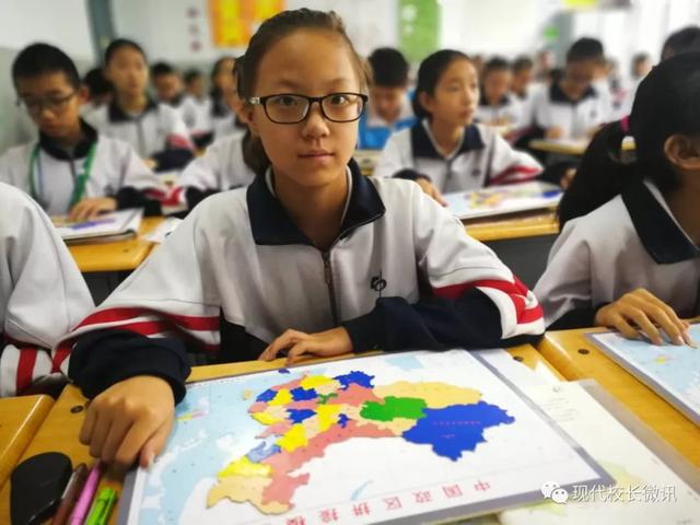 「直通校園」太原市教科研中心對萬柏林區(qū)實驗中學(xué)校《思維導(dǎo)圖在地理生物教學(xué)中的應(yīng)用》課題進行中期評估