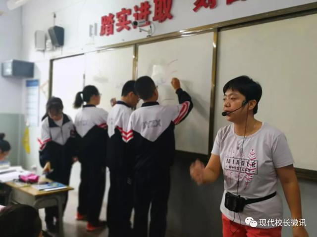 「直通校園」太原市教科研中心對萬柏林區(qū)實驗中學(xué)?！端季S導(dǎo)圖在地理生物教學(xué)中的應(yīng)用》課題進行中期評估