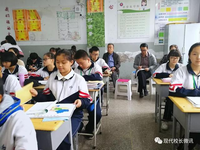 「直通校園」太原市教科研中心對萬柏林區(qū)實驗中學(xué)?！端季S導(dǎo)圖在地理生物教學(xué)中的應(yīng)用》課題進行中期評估