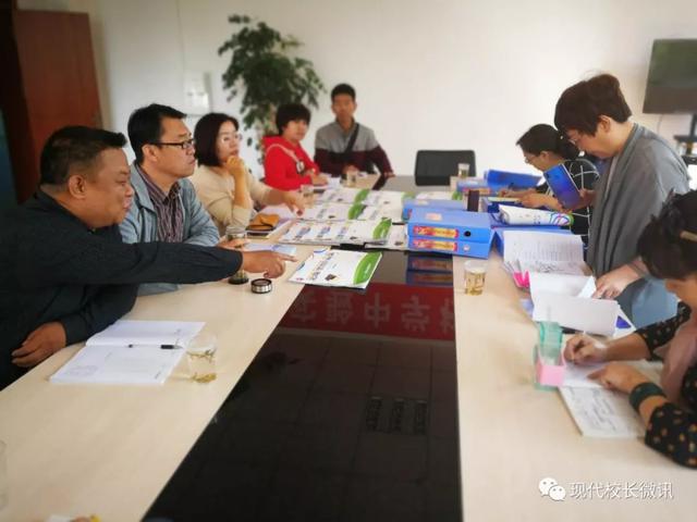 「直通校園」太原市教科研中心對萬柏林區(qū)實驗中學(xué)?！端季S導(dǎo)圖在地理生物教學(xué)中的應(yīng)用》課題進行中期評估