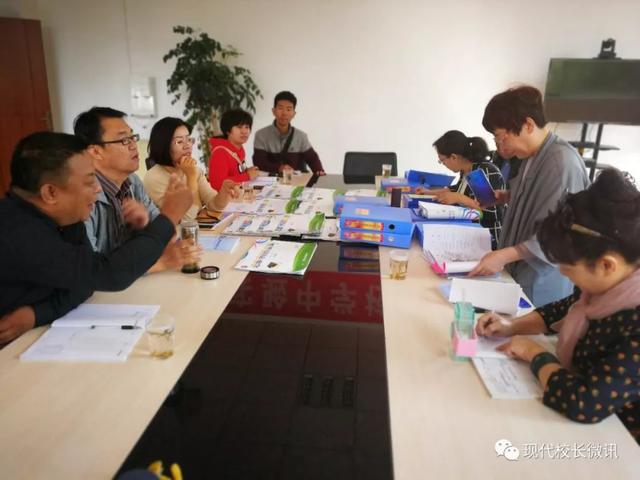 「直通校園」太原市教科研中心對萬柏林區(qū)實驗中學(xué)?！端季S導(dǎo)圖在地理生物教學(xué)中的應(yīng)用》課題進行中期評估