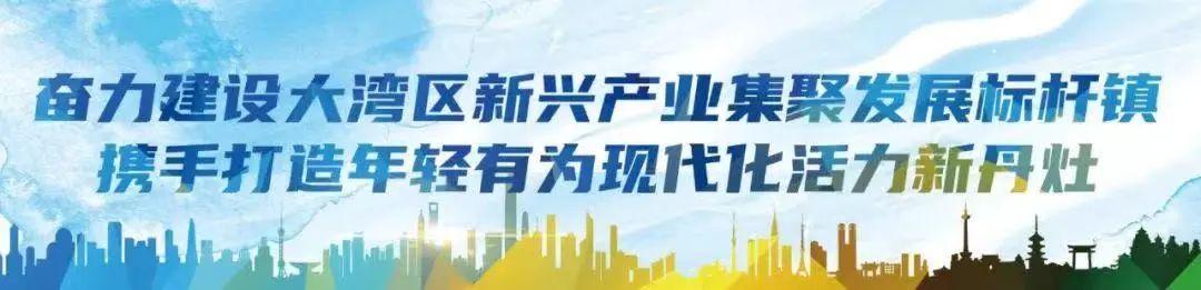 企業(yè)看過來！南?！安┦窟M(jìn)企業(yè)”科研服務(wù)項目征集來了！