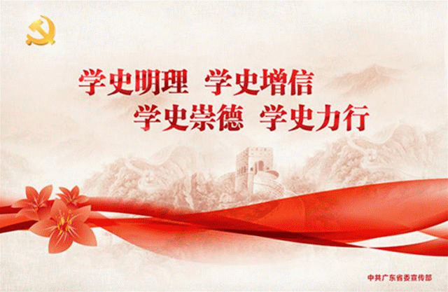企業(yè)看過來！南?！安┦窟M(jìn)企業(yè)”科研服務(wù)項目征集來了！