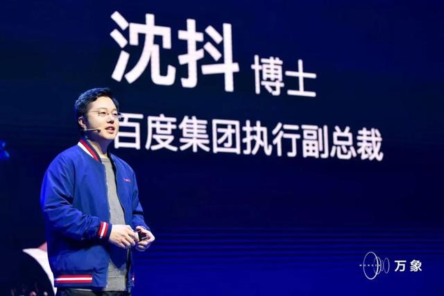 揭秘百度新一輪干部輪崗：年輕化、有戰(zhàn)功、自主培養(yǎng)（干部隊伍提升年）