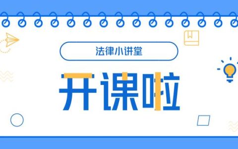 改進(jìn)科研計(jì)劃資金管理應(yīng)采取哪些措施？（科研項(xiàng)目管理措施）