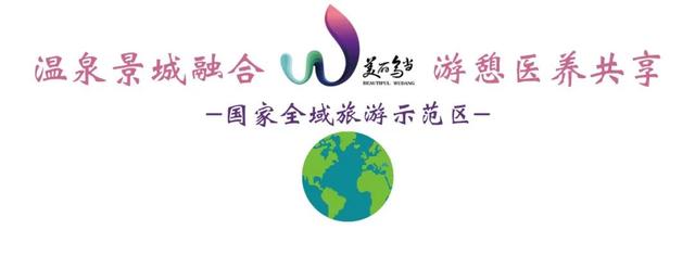 普法小課堂丨中華人民共和國招標投標法（招標投標法依法進行的招標的項目）