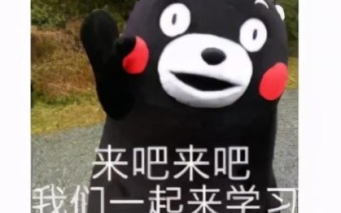 生物醫(yī)學(xué)實驗方案設(shè)計大全，讓你課題脫穎而出（生物實驗設(shè)計專題）