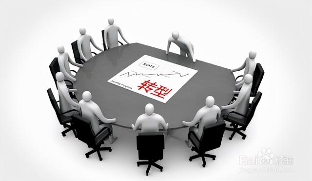 HR人事管理系統(tǒng)排行，人事需知（hr系統(tǒng)排名）