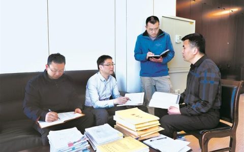 同為欠款不還為何定性不同從浙江省杭州之江國(guó)家旅游度假區(qū)管委會(huì)原一級(jí)調(diào)研員呂鋼鋒案說(shuō)起