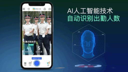 建筑工程管理的常用軟件有什么？工地監(jiān)理的必備軟件有啥？（建筑工程管理軟件有哪些）