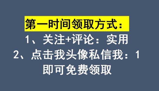 別再手繪橫道圖了！快試一試新出的橫道圖軟件，精準(zhǔn)把控施工進(jìn)度