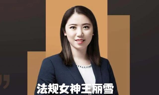 一級建造師考試各專業(yè)老師推薦，滿滿的干貨（一級建造師各科老師推薦）