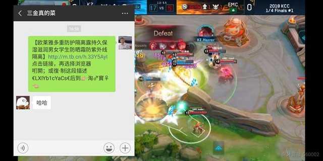 又一root神器停止?fàn)I業(yè)！時(shí)至今日你還需要root嗎（roots關(guān)門(mén)了）