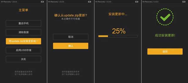 又一root神器停止?fàn)I業(yè)！時(shí)至今日你還需要root嗎（roots關(guān)門(mén)了）