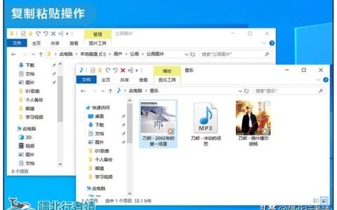 替代windows資源管理器，優(yōu)秀多標(biāo)簽文件管理器推薦（win10資源管理器多標(biāo)簽）