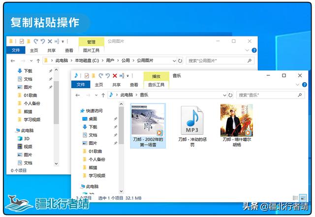 替代windows資源管理器，優(yōu)秀多標(biāo)簽文件管理器推薦（win10資源管理器多標(biāo)簽）