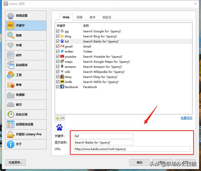 知乎高贊！這9款神仙級的Windows軟件，讓電腦好用數(shù)倍不止（電腦必備軟件知乎）