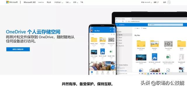 知乎高贊！這9款神仙級的Windows軟件，讓電腦好用數(shù)倍不止（電腦必備軟件知乎）