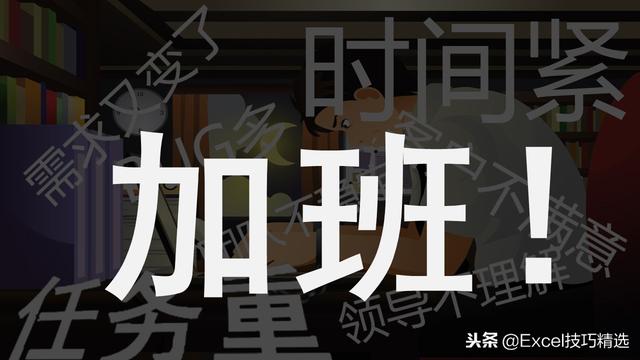 3頁的IT項目管理規(guī)范培訓PPT，都是項目管理的成功經驗總結?。↖T項目管理ppt）"