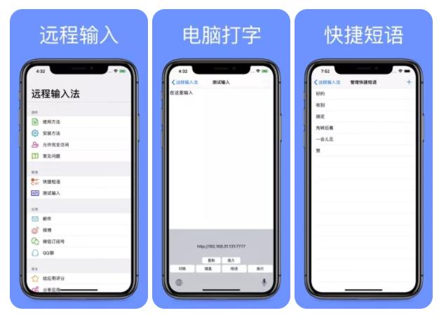 App Store限免推薦｜貓咪日歷、掃描儀翻譯、任務追蹤等，共5款