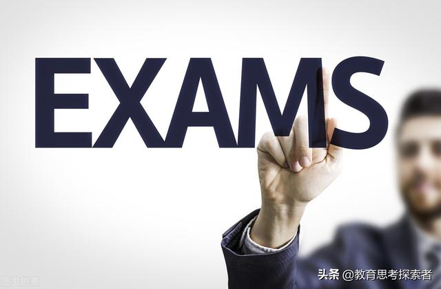中小學(xué)教師獎勵性績效工資考核分配辦法（中小學(xué)教師獎勵性績效工資分配方案）