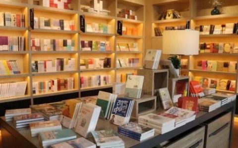 實(shí)體書店系統(tǒng)信息化，應(yīng)該如何選擇書店銷售管理系統(tǒng)？（書店銷售管理數(shù)據(jù)庫系統(tǒng)）