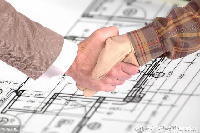 比較全面的建筑工程合同管理講解，看完絕對漲知識！（淺談建筑工程合同管理）