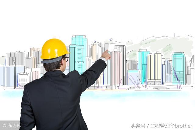 比較全面的建筑工程合同管理講解，看完絕對漲知識！（淺談建筑工程合同管理）