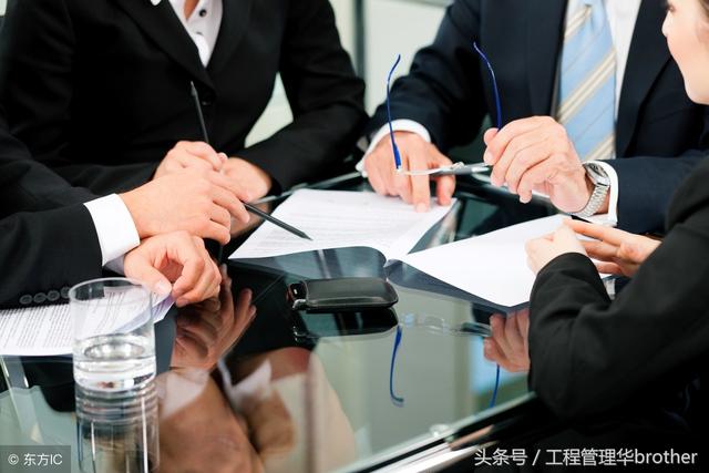 比較全面的建筑工程合同管理講解，看完絕對漲知識?。\談建筑工程合同管理）