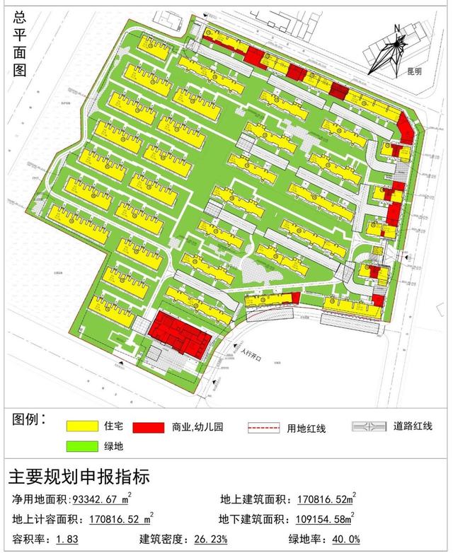 5棟高樓集中爆破，已投入數(shù)億元，為何不在原有工程上續(xù)建？（15棟爛尾7年的高樓宣布爆破拆除）"
