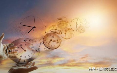 3招顛覆你的時間管理，提高你工作時間的有效性（時間管理提高工作效率）